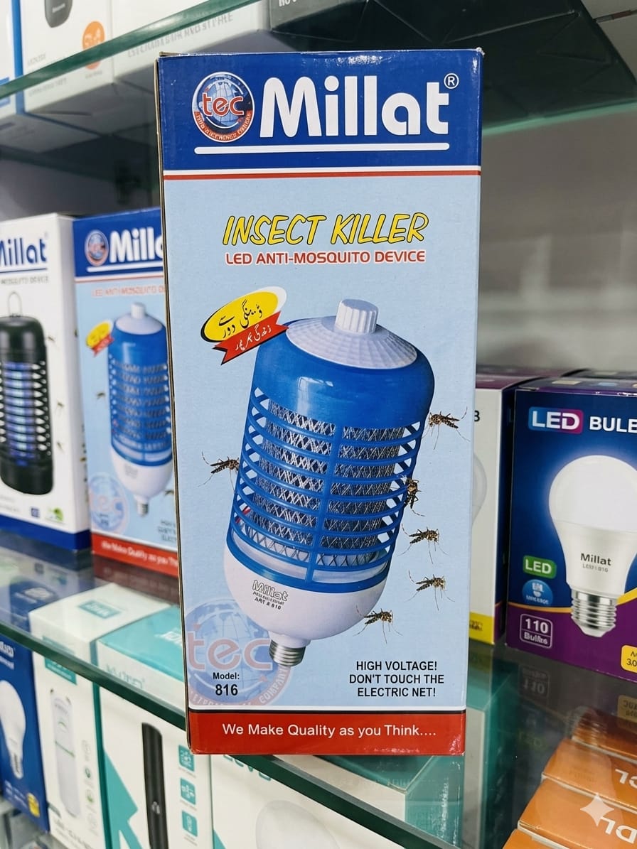 1200 Watt Millat LED Anti-Mosquito Insect Killer (Large 10-Inch